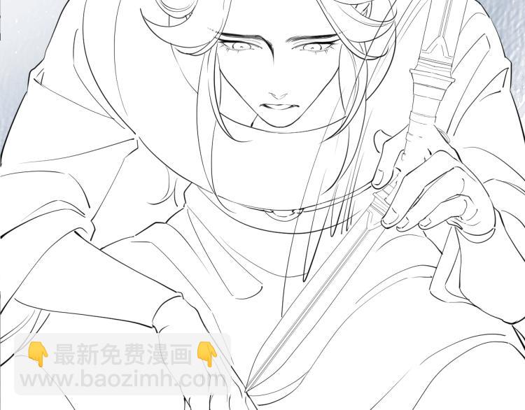 誅心之罪 - 第38話 殺了你！(3/3) - 4