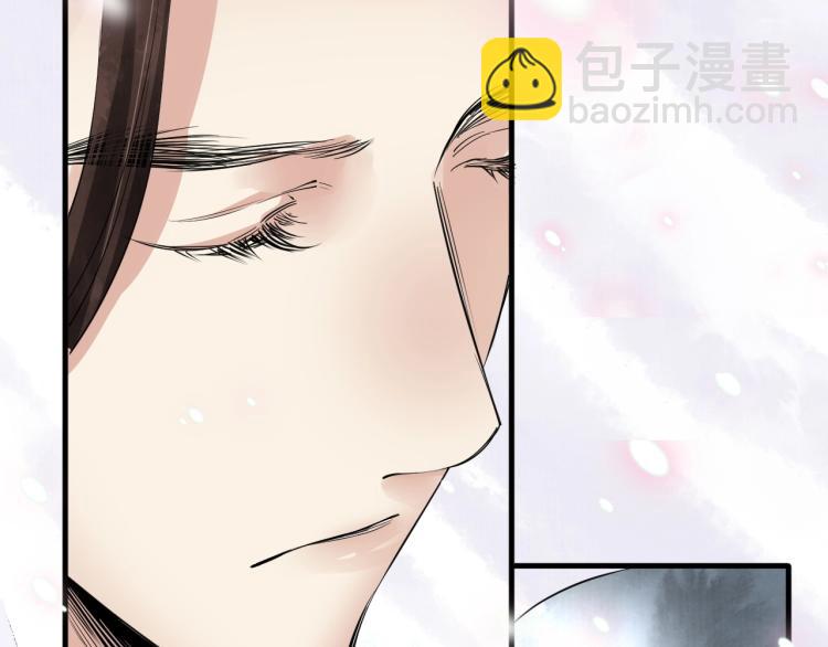 誅心之罪 - 第38話 殺了你！(2/3) - 2