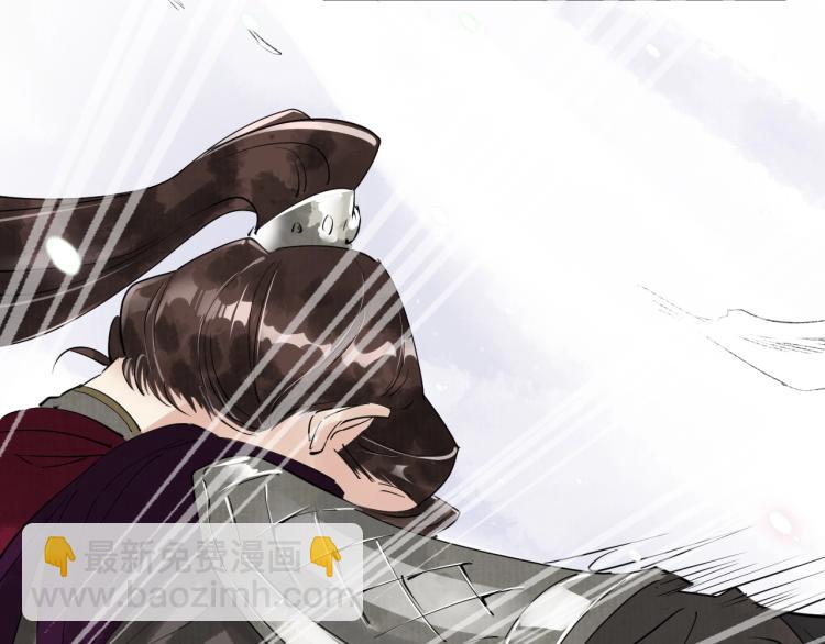 誅心之罪 - 第38話 殺了你！(2/3) - 5