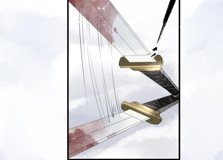 誅心之罪 - 第38話 殺了你！(2/3) - 5