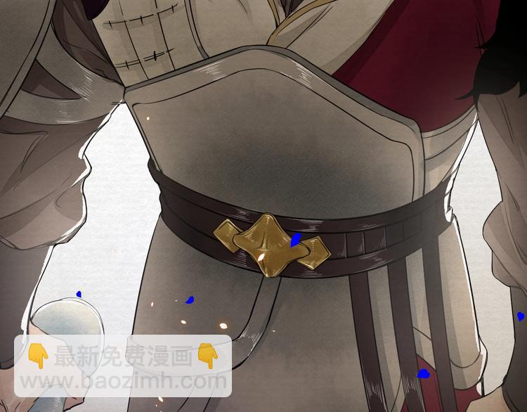 誅心之罪 - 第4話 我只想讓你服軟(3/3) - 4