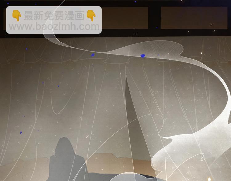 誅心之罪 - 第4話 我只想讓你服軟(2/3) - 2