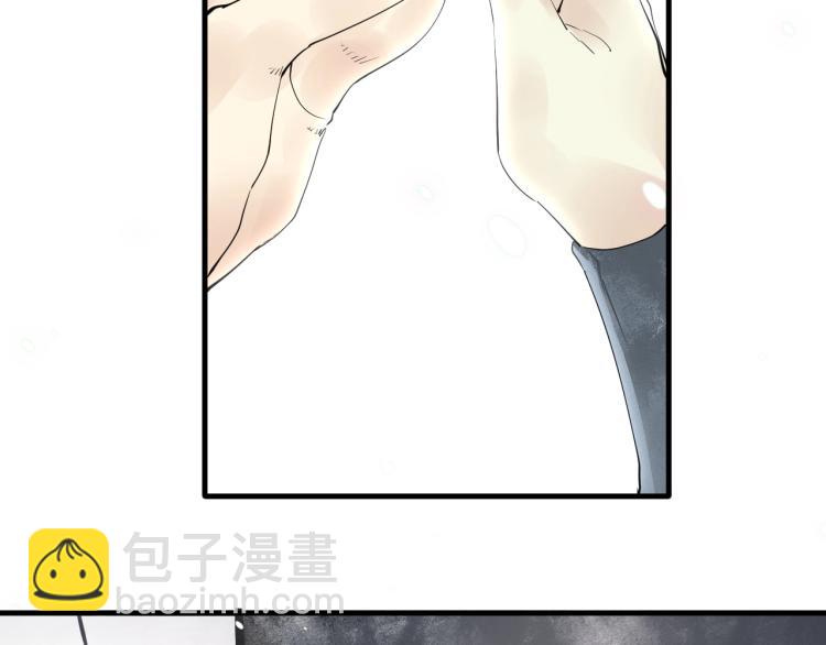 誅心之罪 - 第一季完結篇 永別吧(1/3) - 2