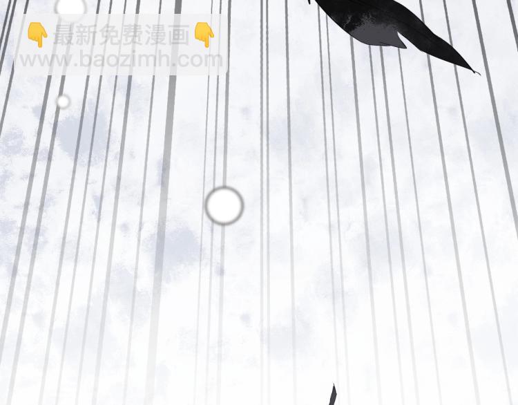 誅心之罪 - 第一季完結篇 永別吧(3/3) - 1