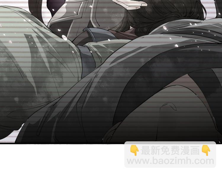 誅心之罪 - 第一季完結篇 永別吧(1/3) - 6