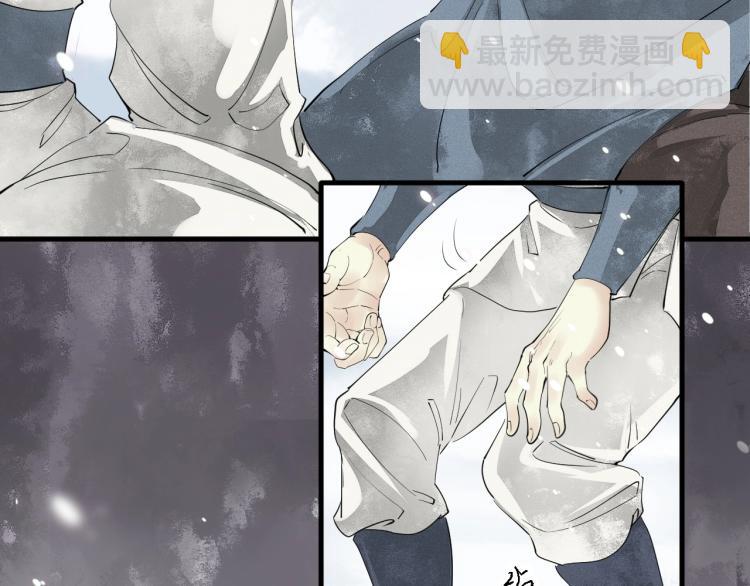 誅心之罪 - 第一季完結篇 永別吧(1/3) - 6