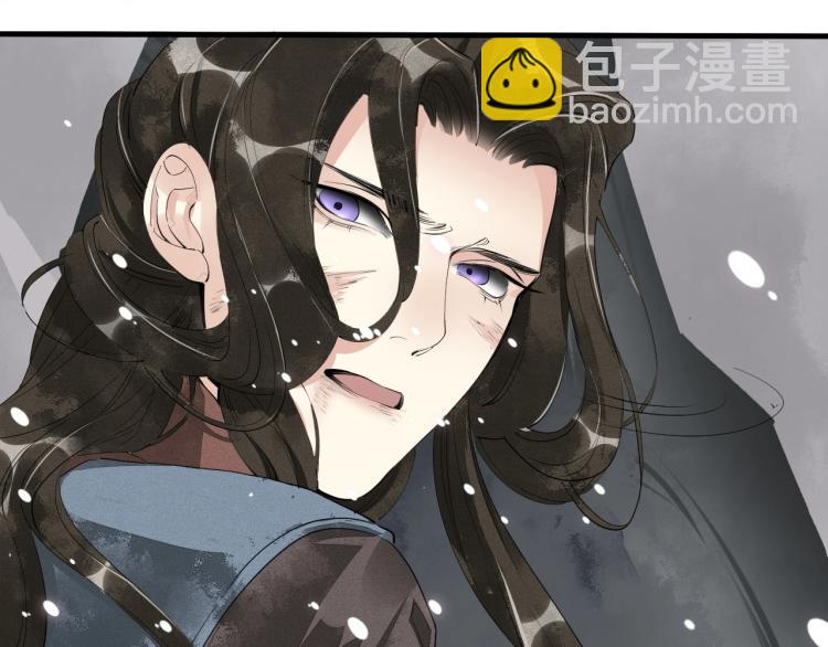 誅心之罪 - 第一季完結篇 永別吧(2/3) - 1