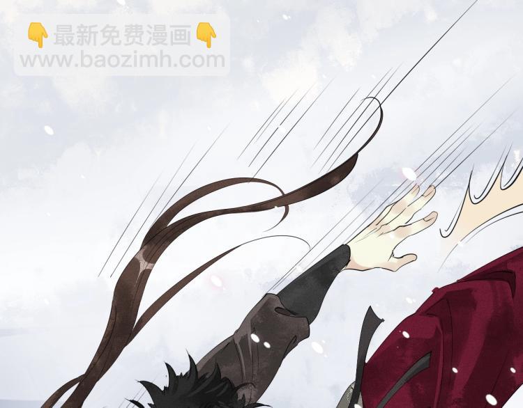 誅心之罪 - 第一季完結篇 永別吧(2/3) - 7