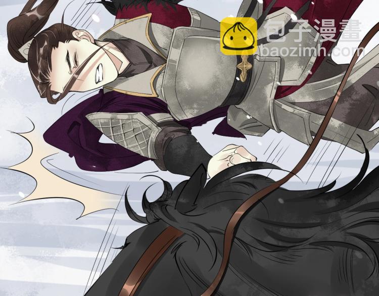 誅心之罪 - 第一季完結篇 永別吧(2/3) - 8