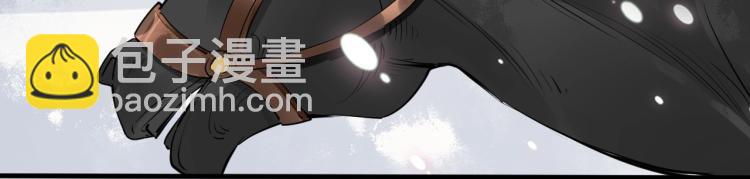 誅心之罪 - 第一季完結篇 永別吧(2/3) - 1