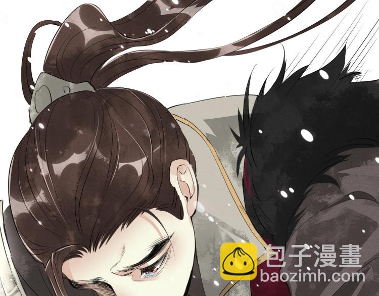 誅心之罪 - 第一季完結篇 永別吧(2/3) - 4