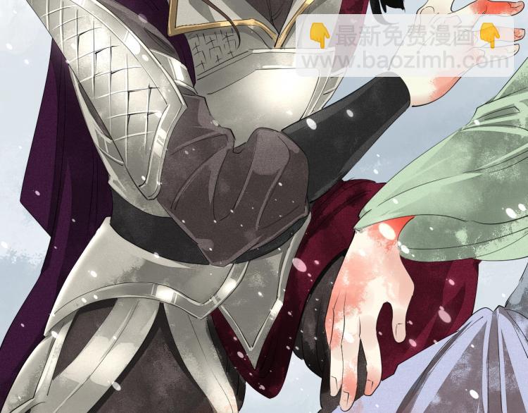 誅心之罪 - 第一季完結篇 永別吧(2/3) - 5