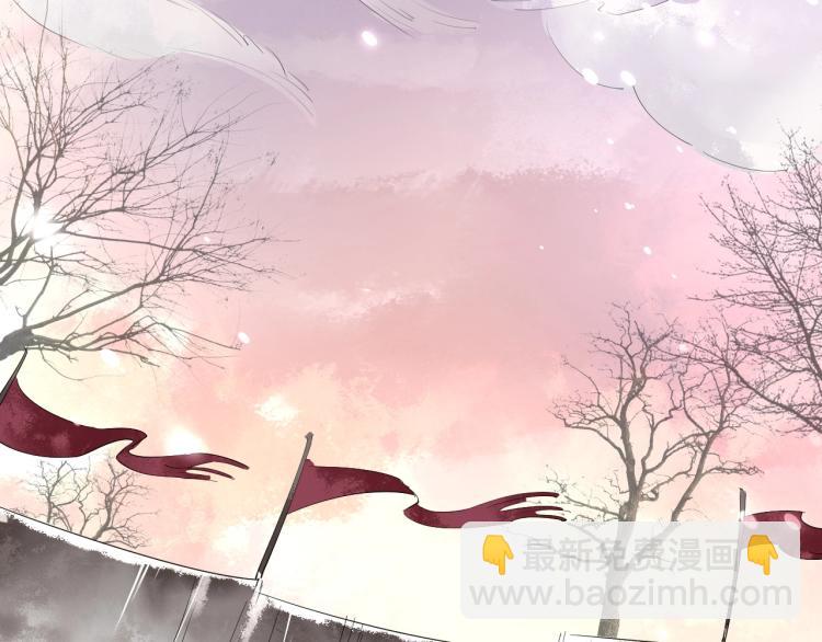 誅心之罪 - 第一季完結篇 永別吧(2/3) - 2