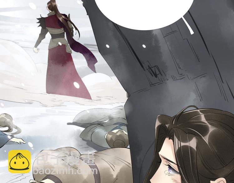 誅心之罪 - 第一季完結篇 永別吧(2/3) - 1