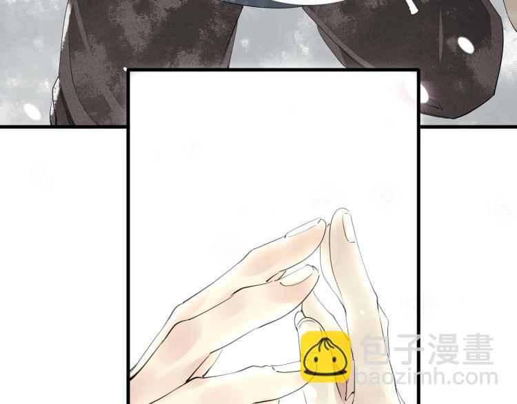 誅心之罪 - 第一季完結篇 永別吧(1/3) - 1