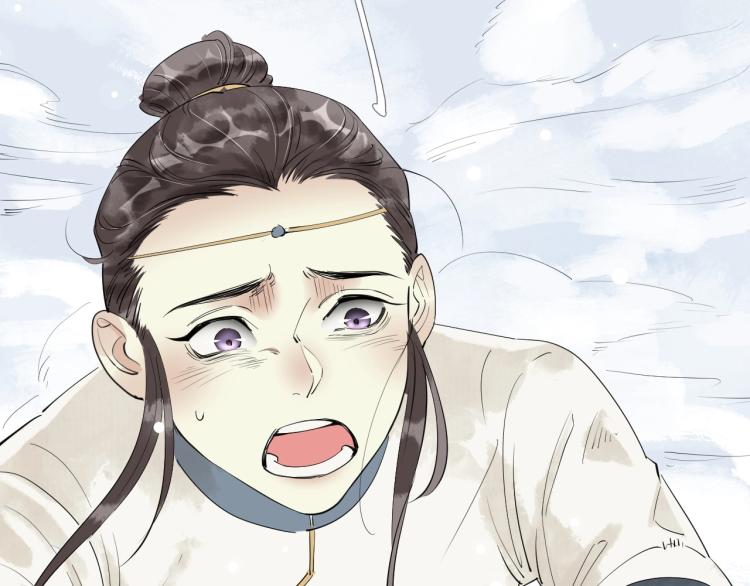 誅心之罪 - 第41話 我叫…白忘(1/3) - 7
