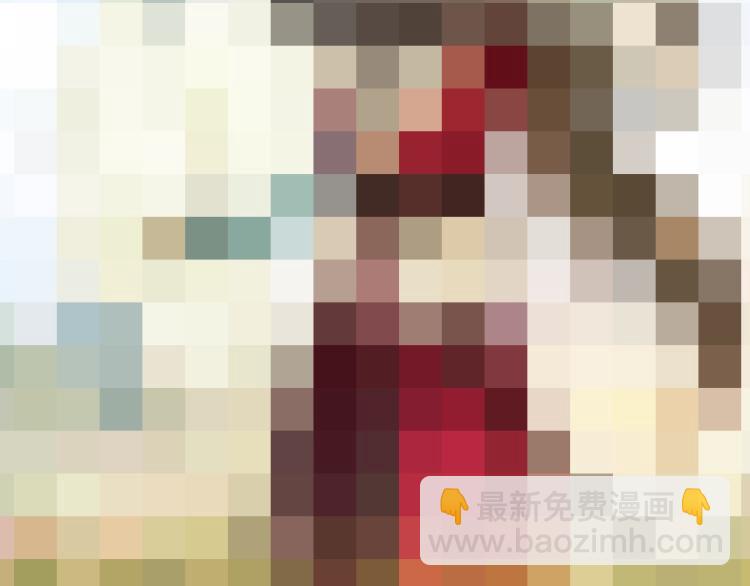 誅心之罪 - 第45話 嫁衣(3/3) - 4