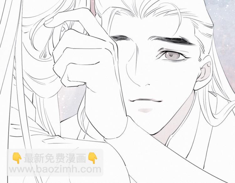 誅心之罪 - 第57話 留下陪我好嗎？(2/3) - 8