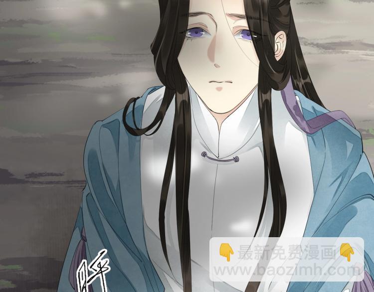 誅心之罪 - 第59話 幕後黑手竟是你？(1/3) - 8