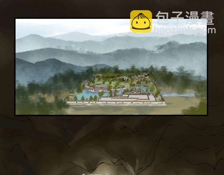 誅心之罪 - 第63話 重歸於好(1/3) - 6