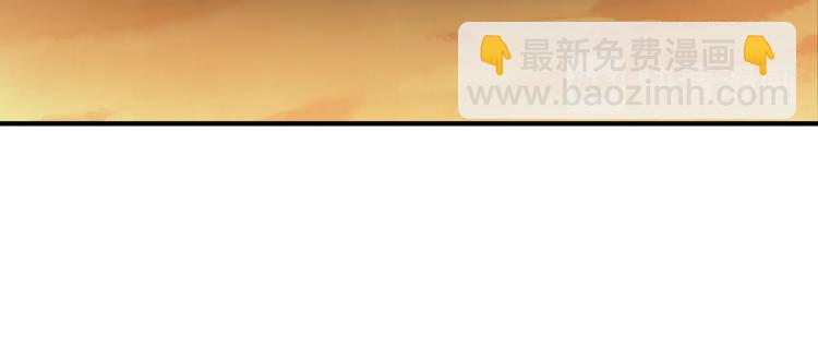 誅心之罪 - 第63話 重歸於好(2/3) - 7