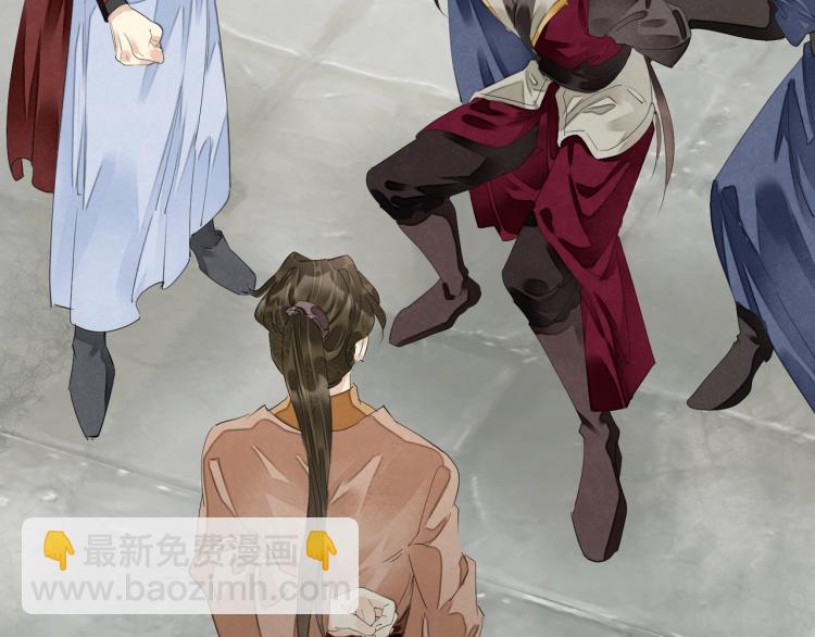 誅心之罪 - 第67話 喬裝打扮(3/3) - 2