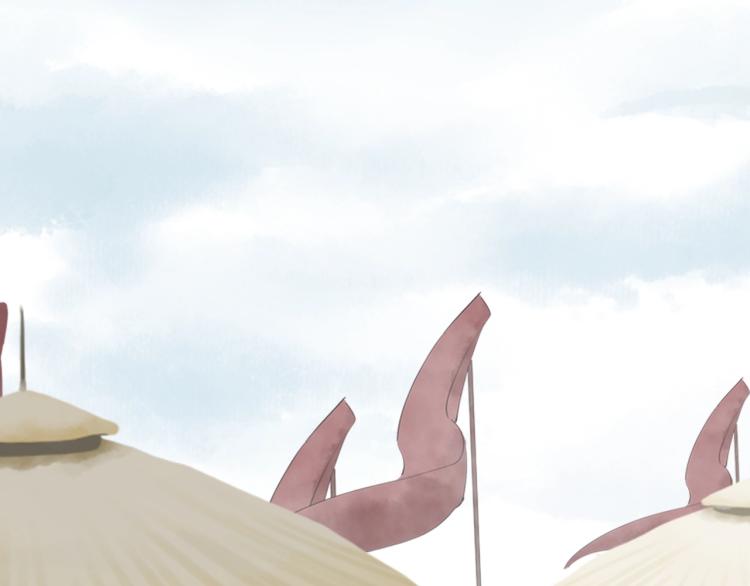 誅心之罪 - 第71話 我來接你了(1/3) - 3