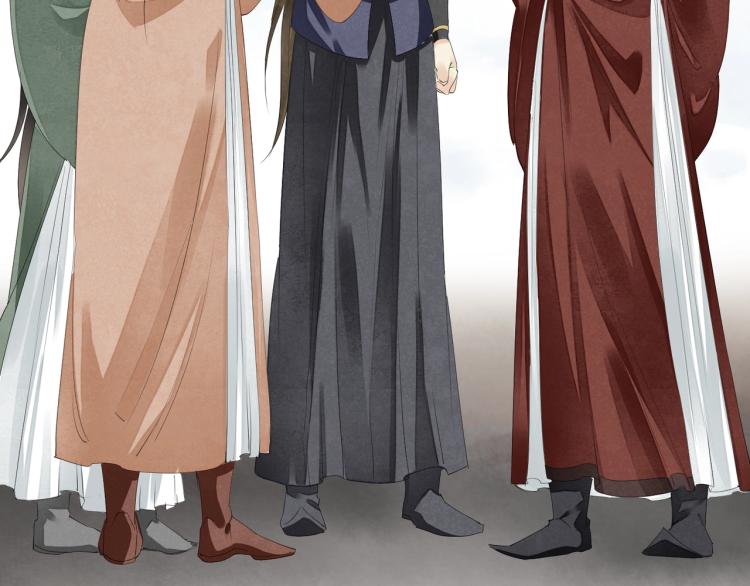 誅心之罪 - 第73話 起義在即！(1/2) - 6