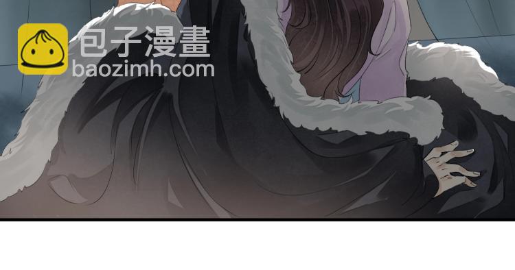 誅心之罪 - 第73話 起義在即！(1/2) - 6