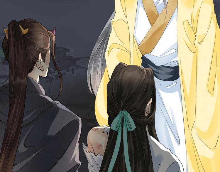 誅心之罪 - 番外第5話 人間煙火(2/2) - 5