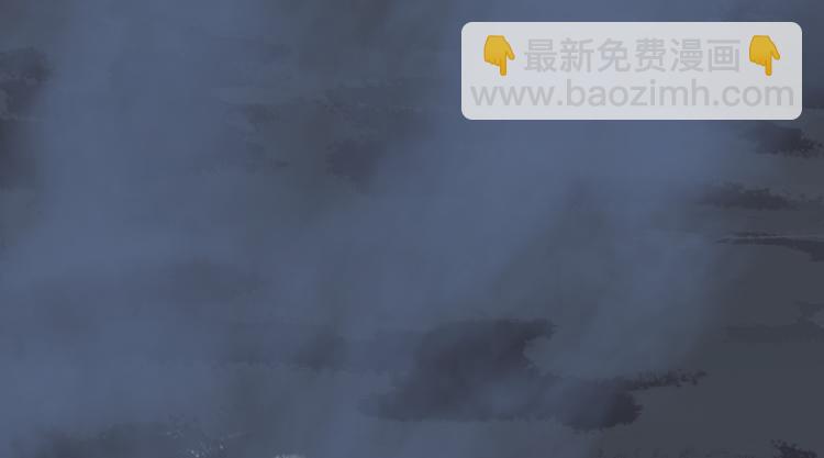 誅心之罪 - 番外第5話 人間煙火(2/2) - 5