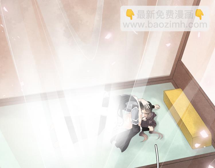 誅心之罪 - 番外第9話 妄念叢生(2/2) - 3