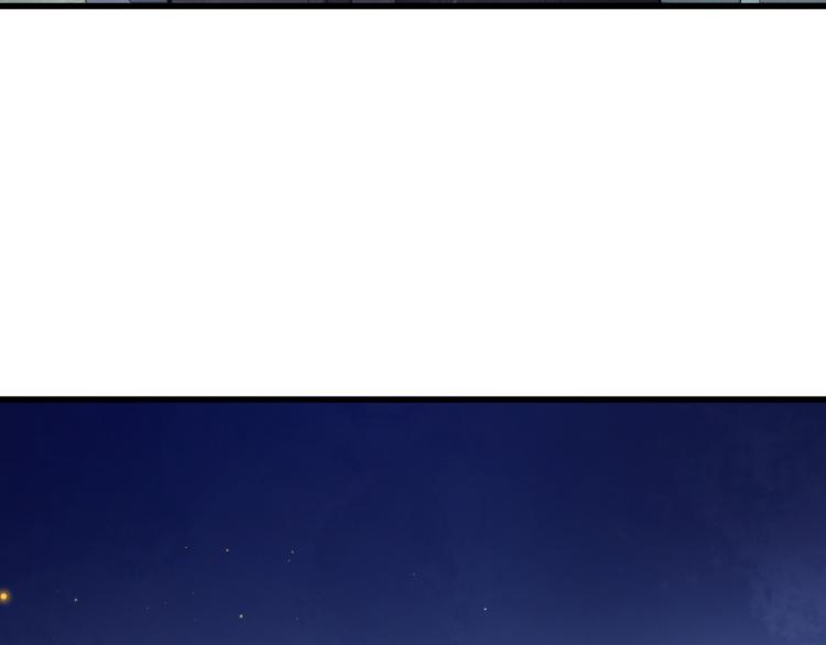 誅心之罪 - 番外第13話 赤子之心(3/3) - 5