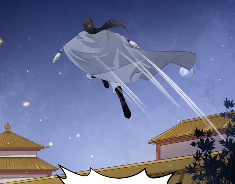 誅心之罪 - 番外第13話 赤子之心(3/3) - 6