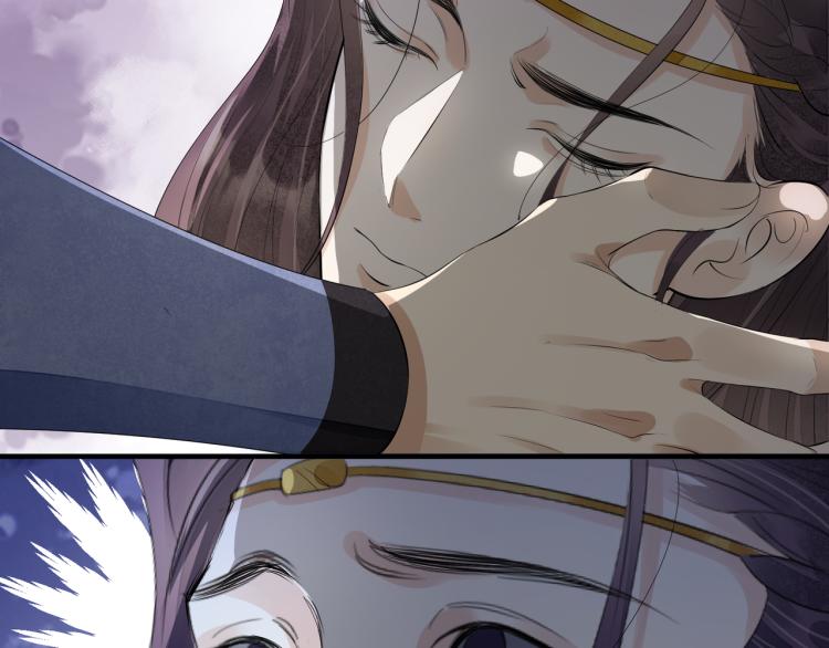 誅心之罪 - 番外第13話 赤子之心(1/3) - 3