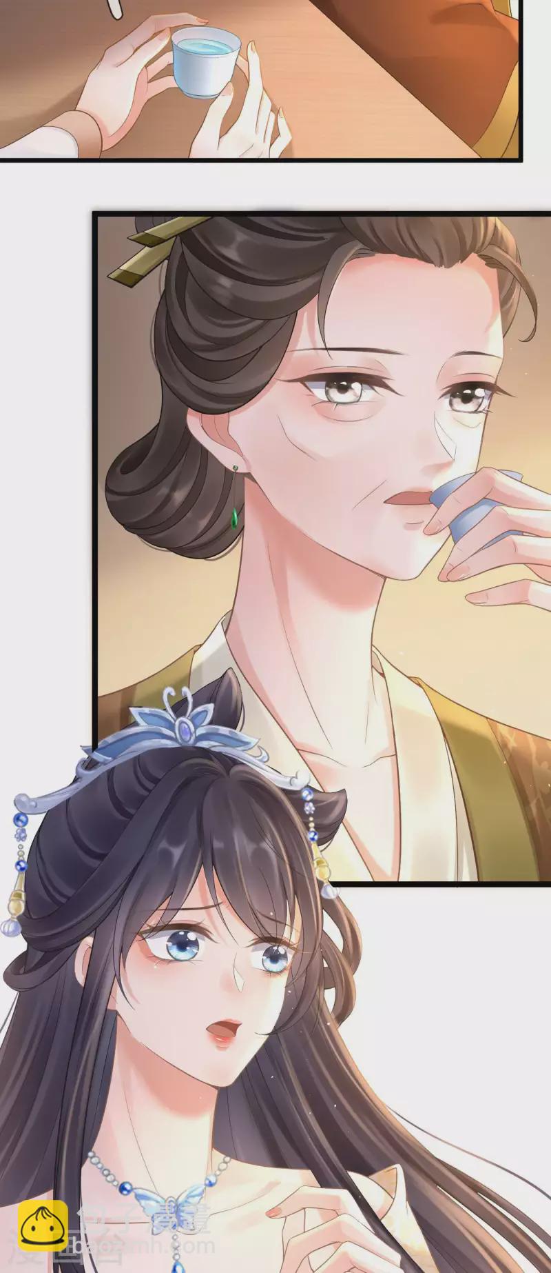 第13话 母女相见-第15话