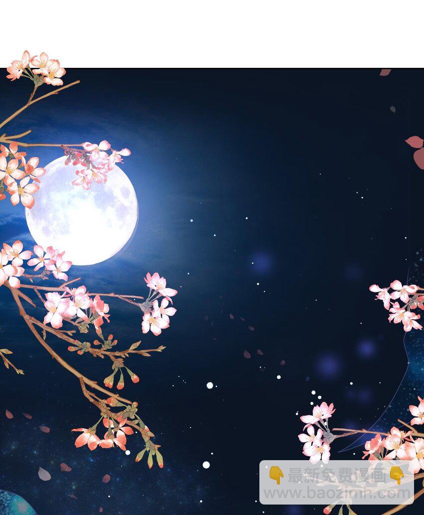 第2话 夹手指(1/2)-第3话