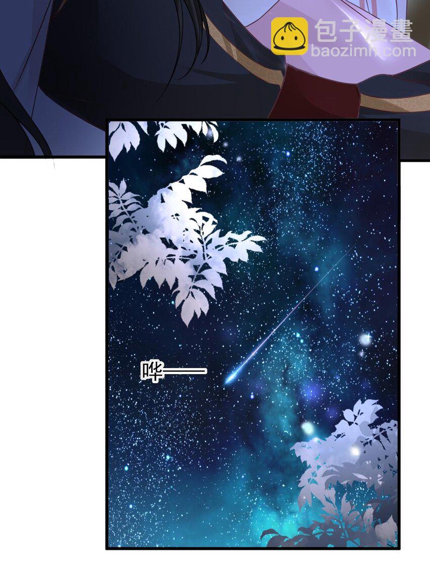 第2话 夹手指(1/2)-第3话