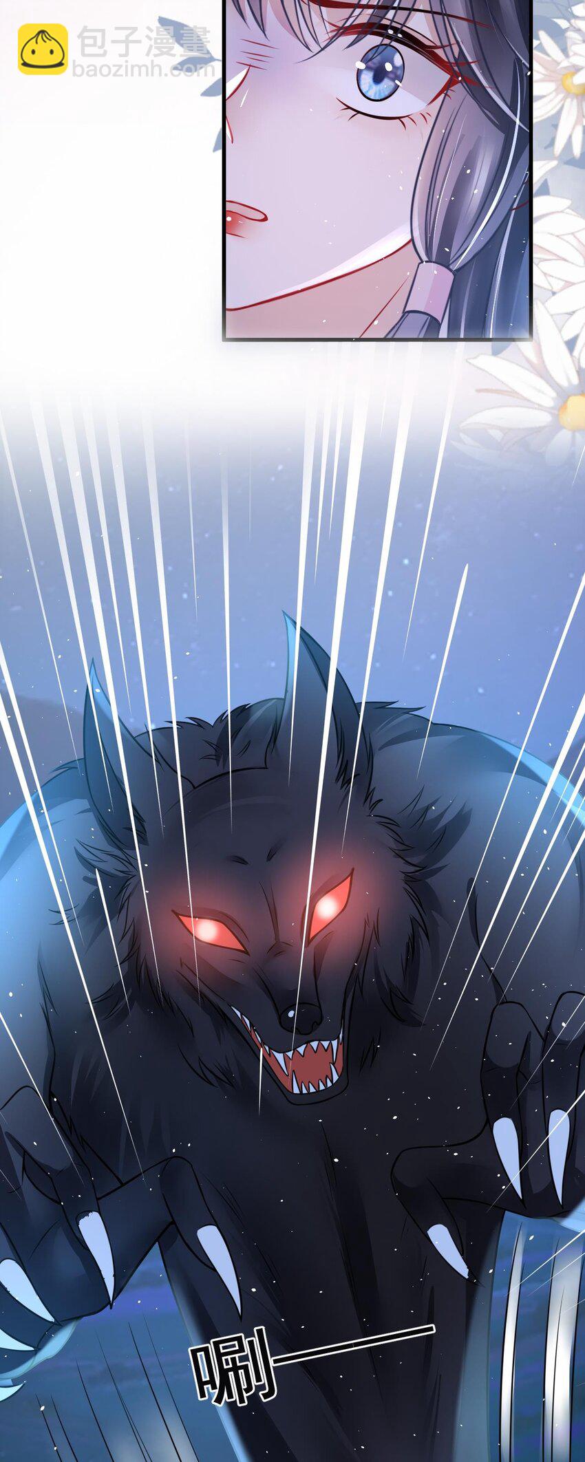 第2话 夹手指(1/2)-第3话