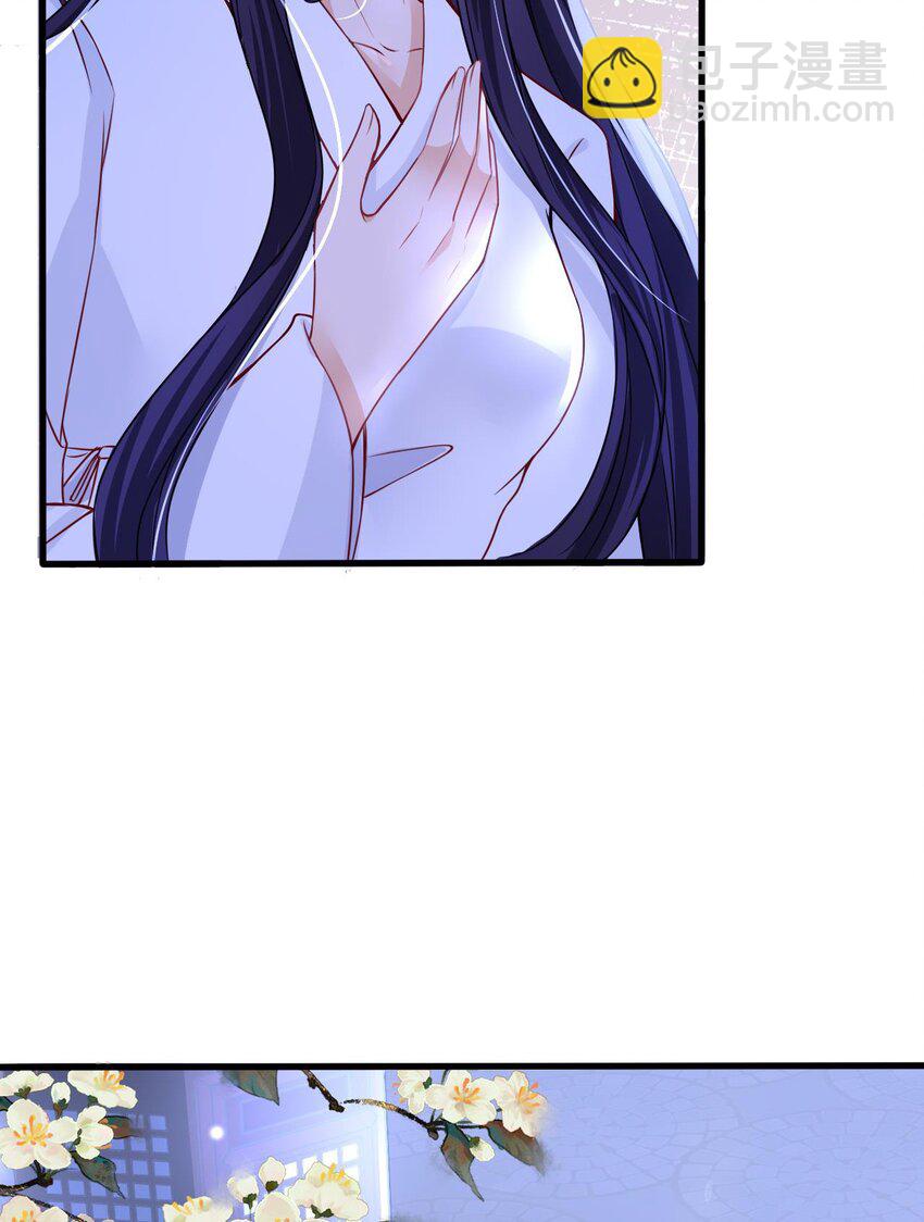 第2话 夹手指(1/2)-第3话