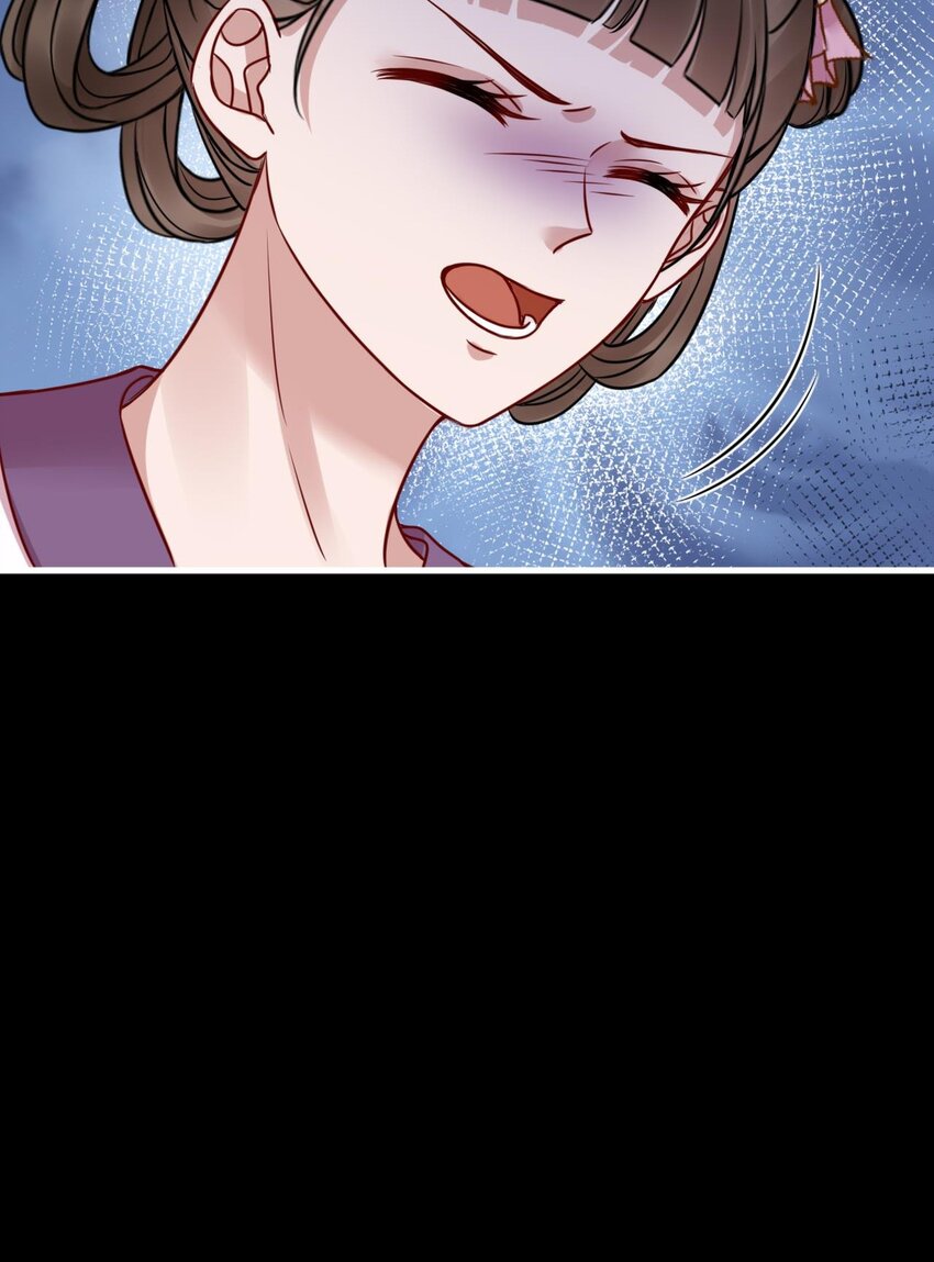 第4话 纳柳淼淼为妾-第5话