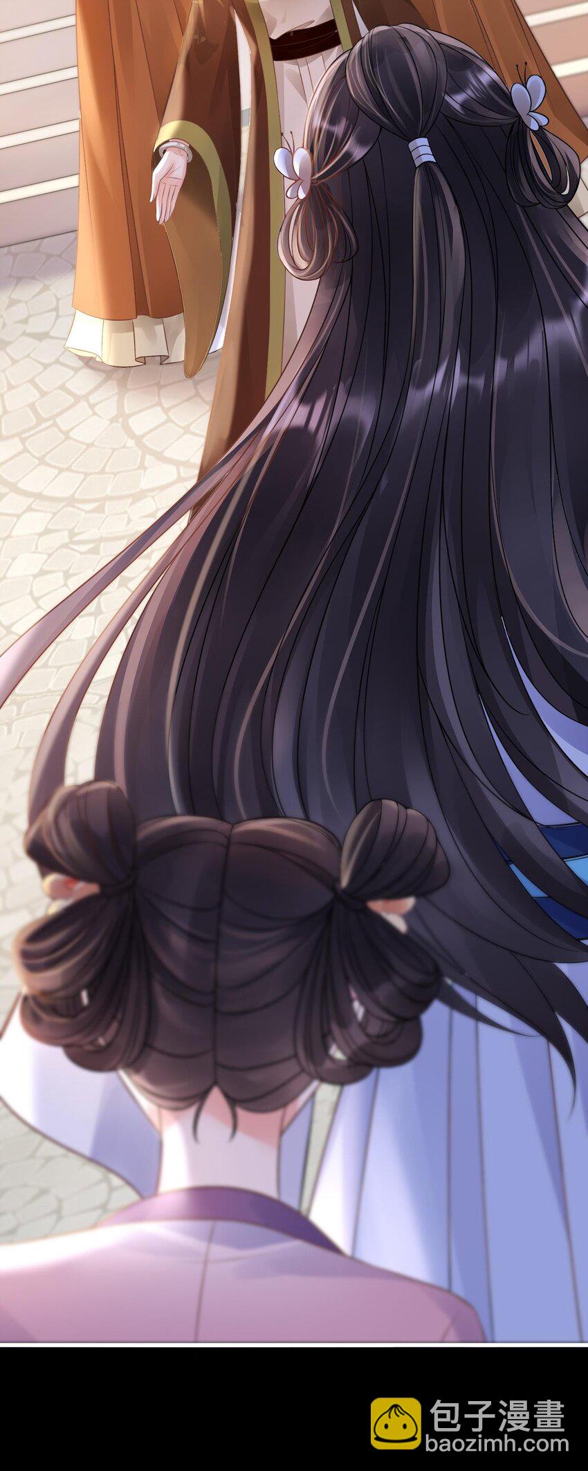 第4话 纳柳淼淼为妾-第5话