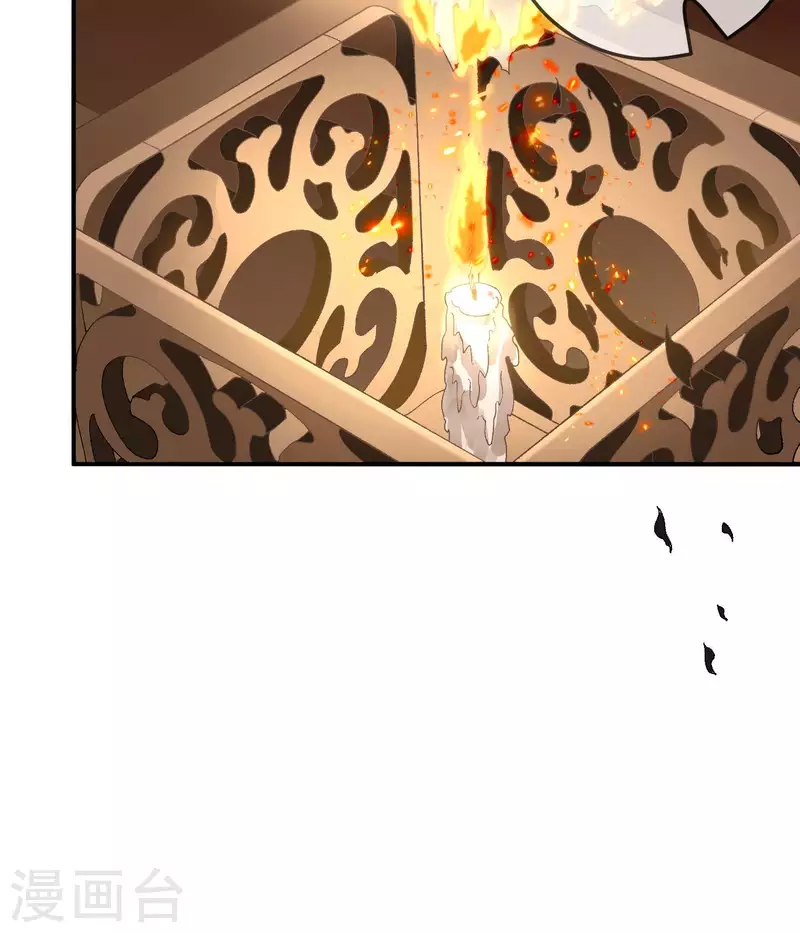 第49话 密谋-第51话