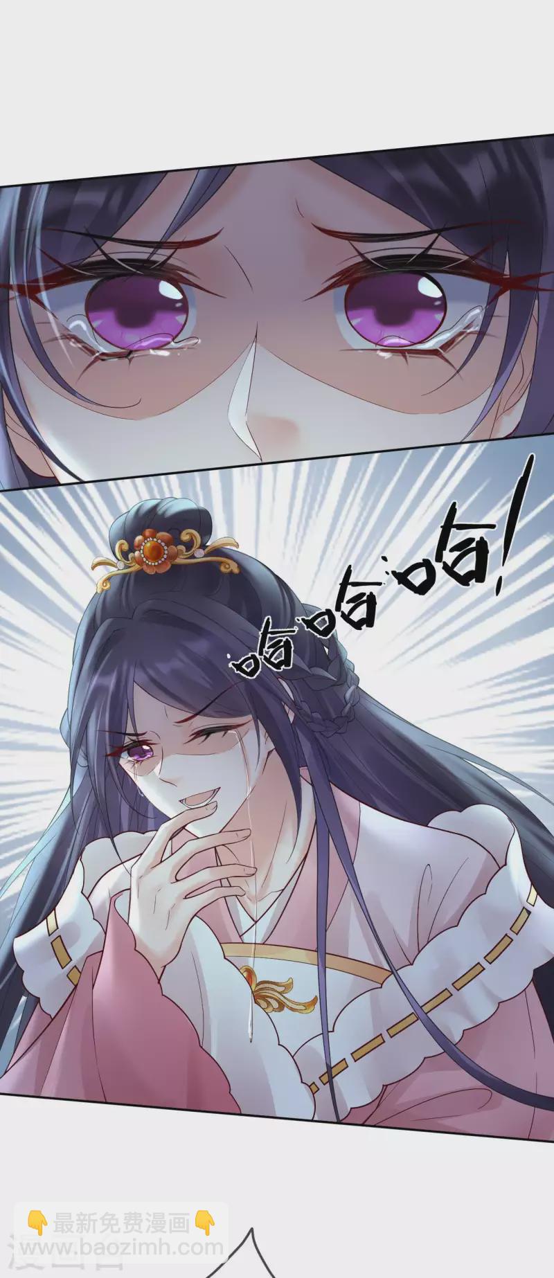 第57话 解禁-第59话