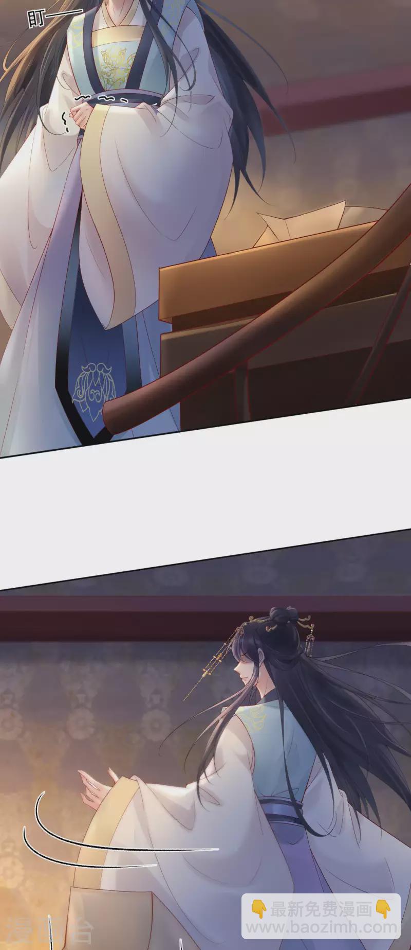 第57话 解禁-第59话