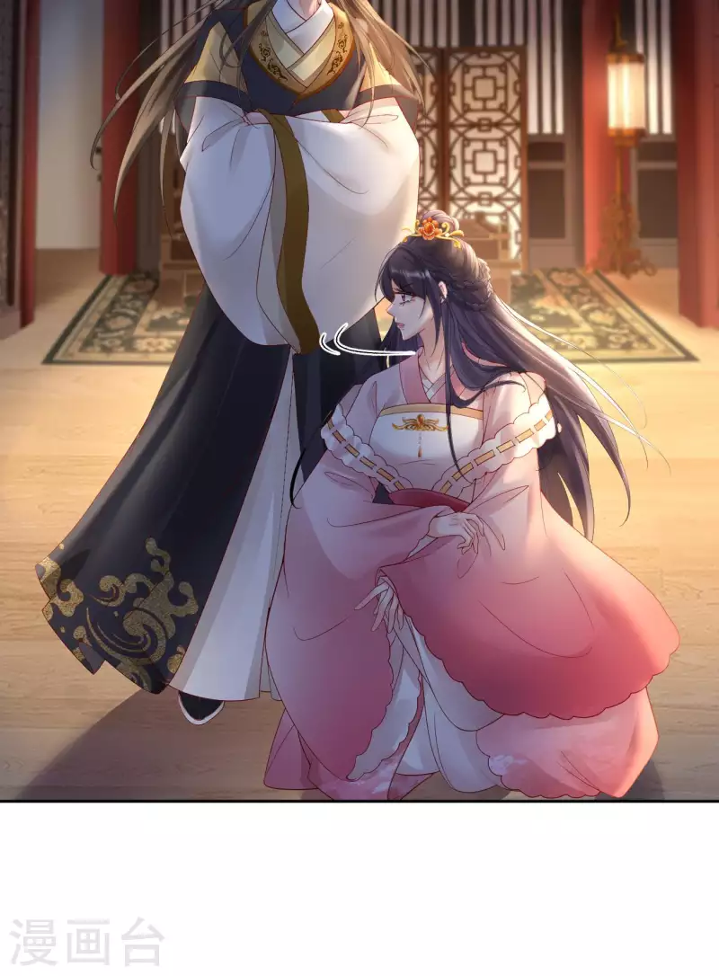 第57话 解禁-第59话