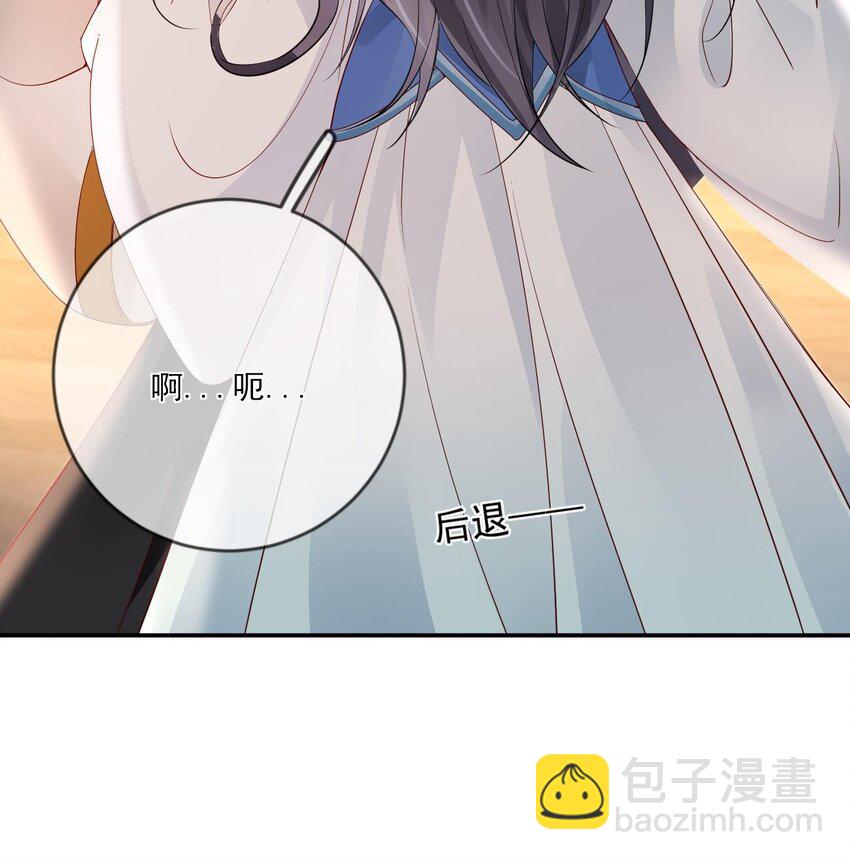 第6话 我要毁了你-第7话