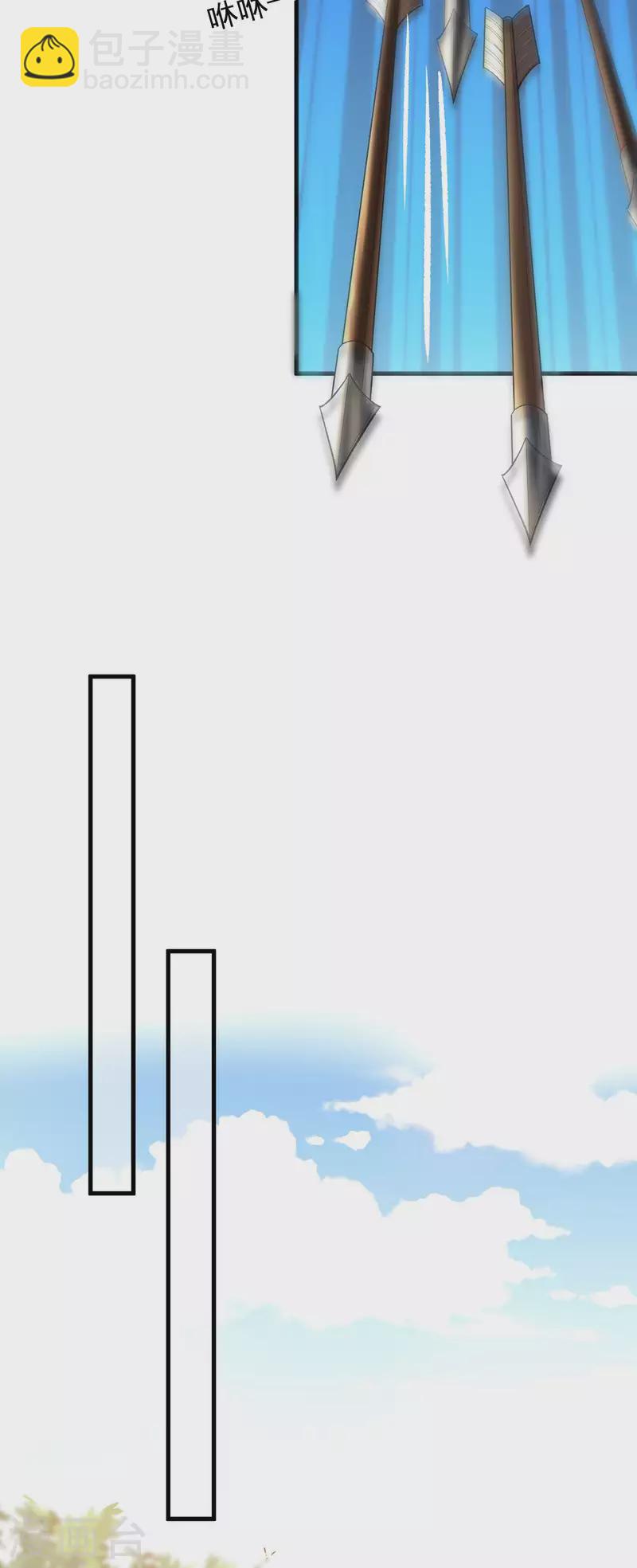 第81话 团圆-第83话