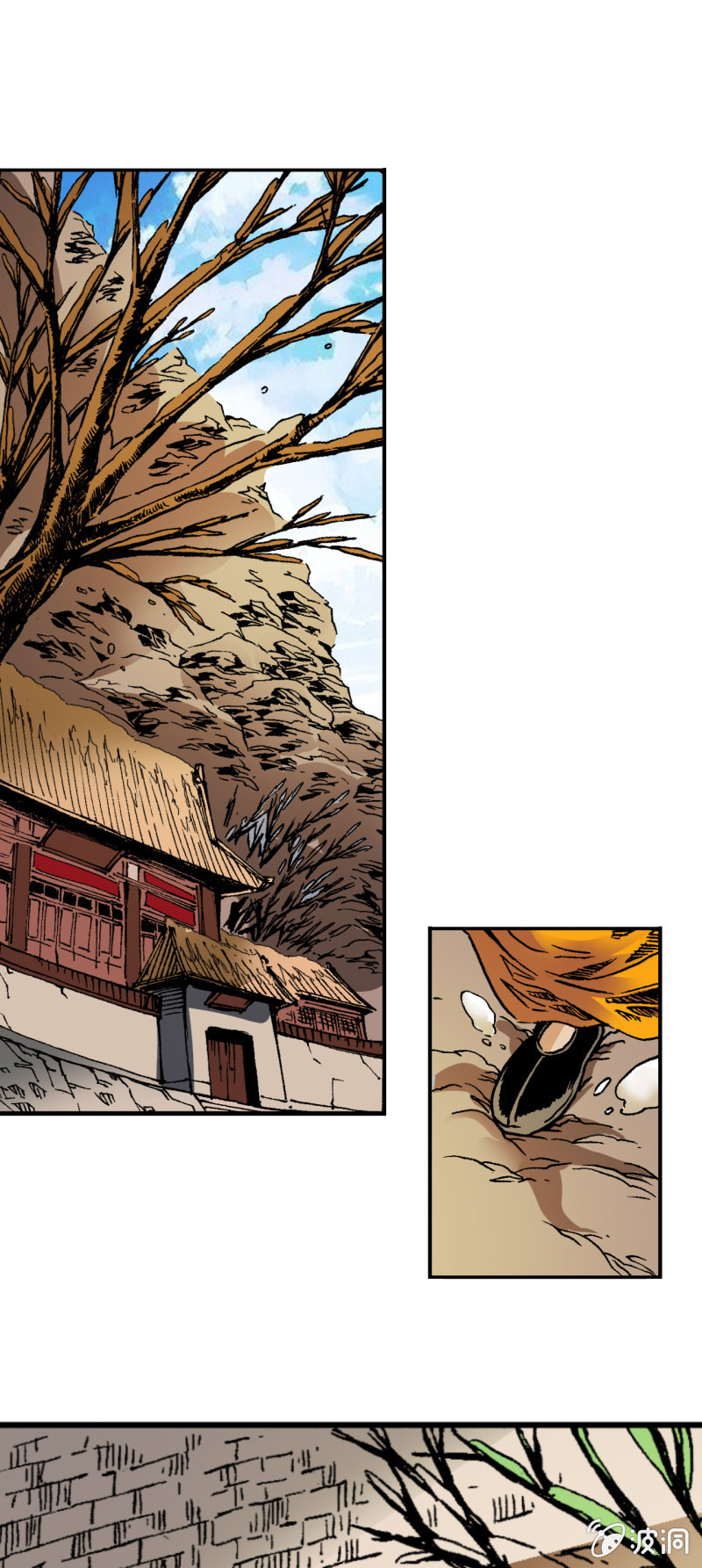 佛法无边(1)-第33话