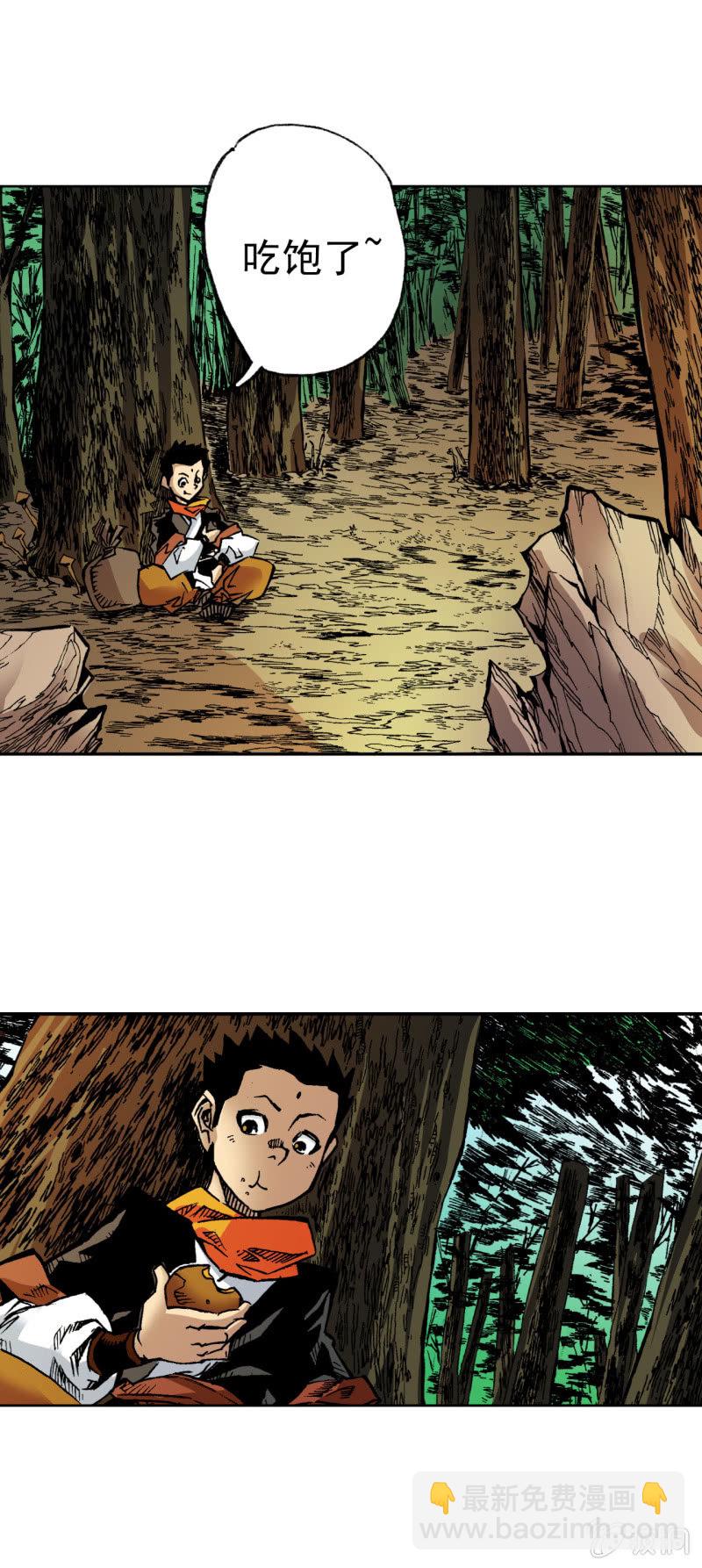 树林大战(1)-第35话